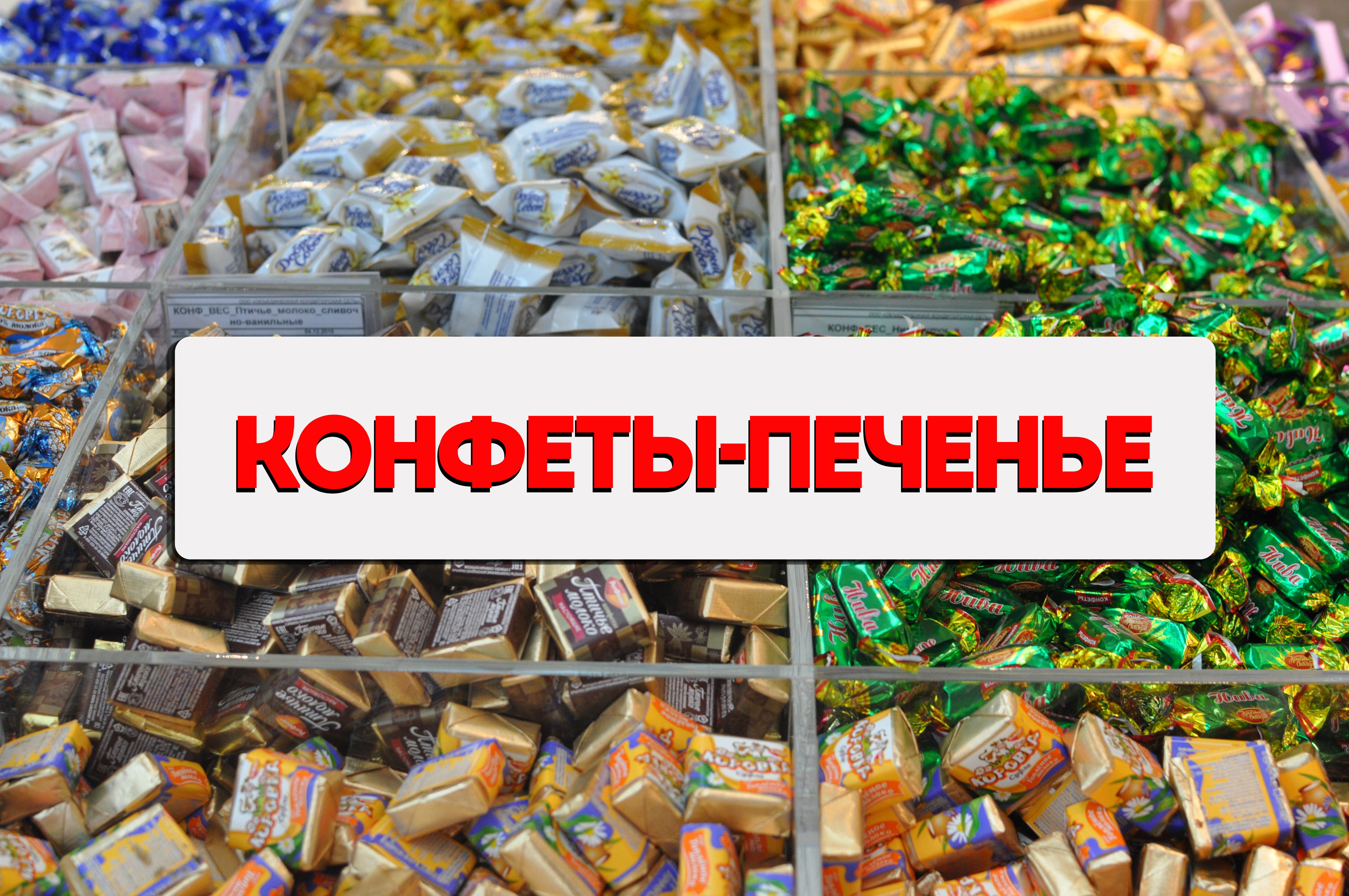 Р 1.1 ИП Тахтавраниди Г.